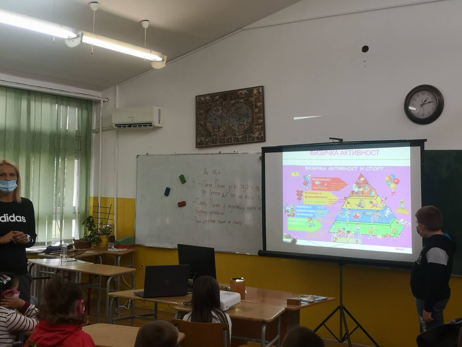 Дечја недеља 2021.